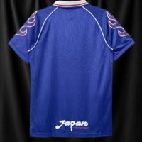 Japan 1998 Home